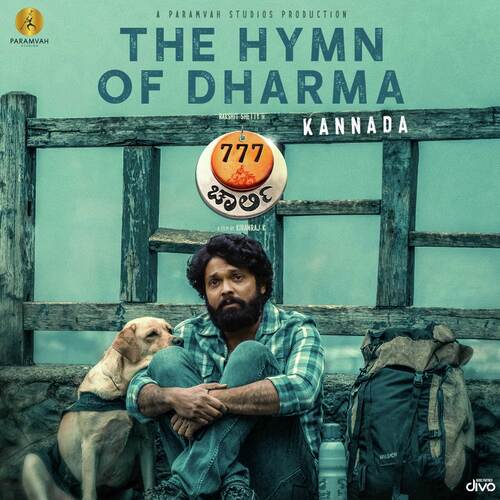 The Hymn Of Dharma (From 777 Charlie   Kannada)