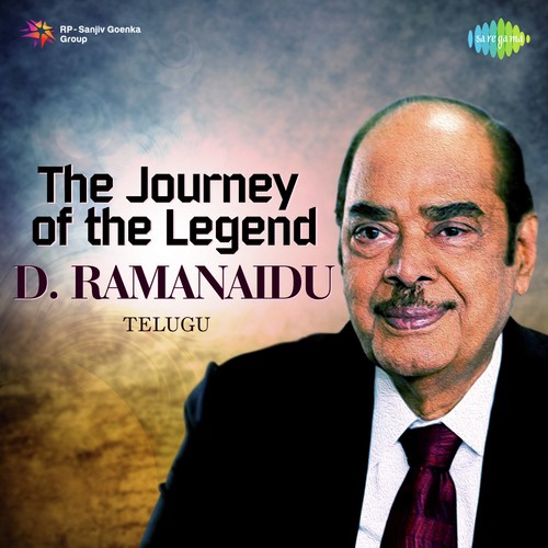 The Journey Of The Legend - D. Ramanaidu