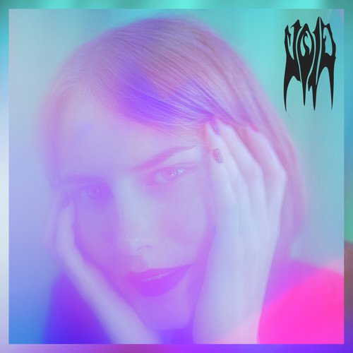 He Said Me Too (Quiet) cover art