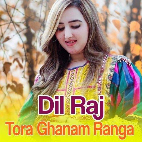 Tora Ghanam Ranga