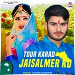Tour Karad Jaisalmer Ko