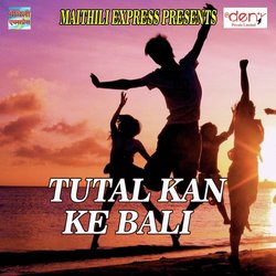 Tutal Kan Ke Bali