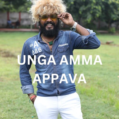 Unga Amma Appava