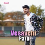 Vesavchi Paru