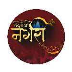 Vithu Rayachi Nagari