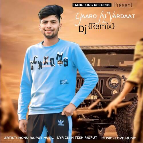 Yaaro ki vardaat (Dj Remix)