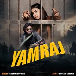 Yamraj