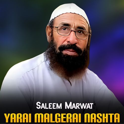 Yarai Malgerai Nashta