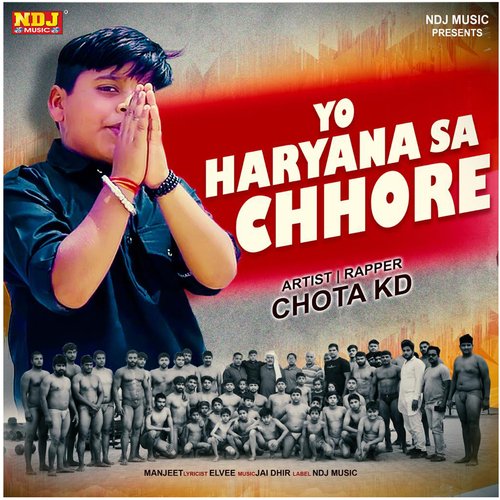 Yo Haryana Sa Chhore