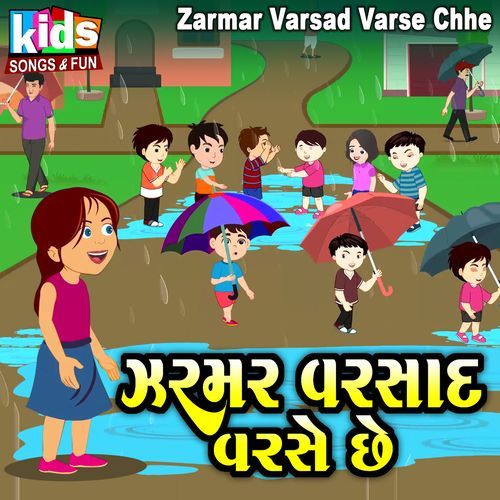 Zarmar Varsad Varse Chhe
