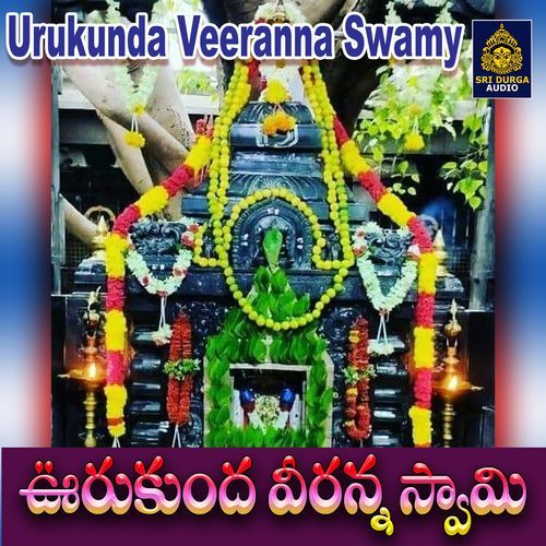 urukunda veeranna swamy