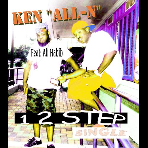 1 2 Step (feat. Ali Habib)