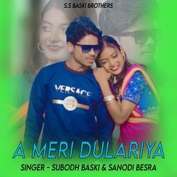 A Meri Dulariya-QAEnYyF2Ql4