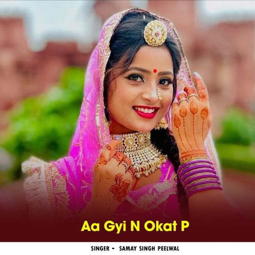 Aa Gyi N Okat P
