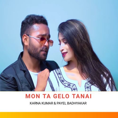 Aagun Jolche Monere Amar