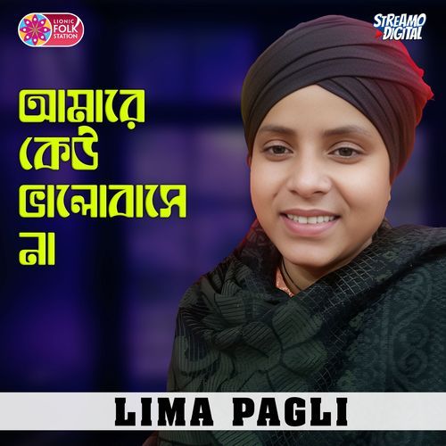 Amare Keu Valobashe Na (Part-23)
