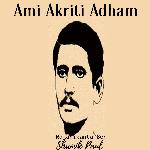 Ami Akriti Adham
