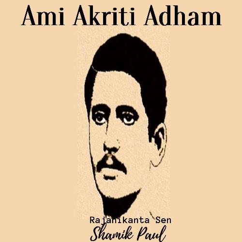 Ami Akriti Adham