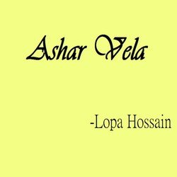  Lopa Hossain