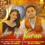 Aur Kya Karun (Hindi)