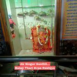 Balaji Thari Krpa Rakhjyo