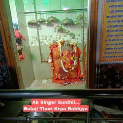 Balaji Thari Krpa Rakhjyo