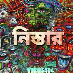 Bangla Rap Nistar-QycESR5-XQA