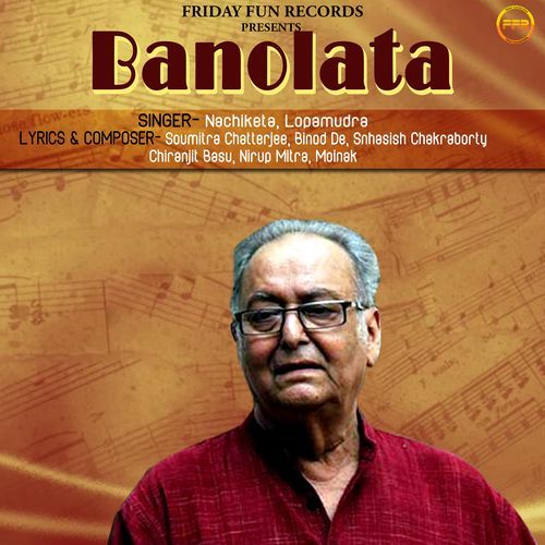 Aanmone Jare Ami Chai Re