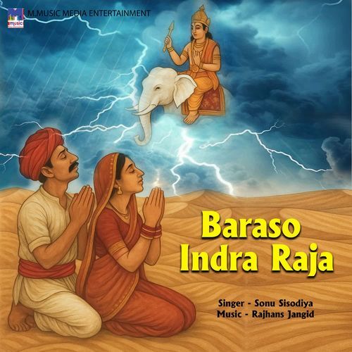 Baraso Indra Raja
