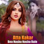 Bea Nasha Nasha Rale