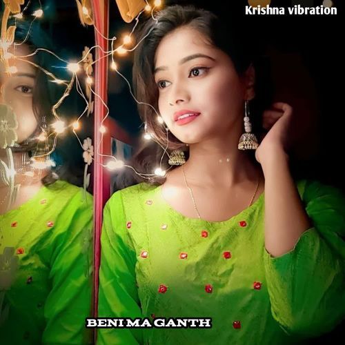 Beni Ma Ganth