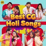 Holi Ma Rang Daaraw