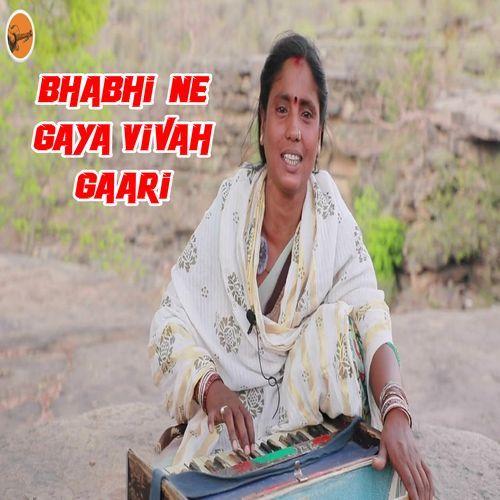 Bhabhi Ne Gaya Vivah Gaari