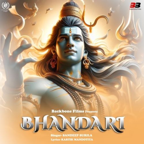 Bhandari
