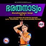 Bharathanattyam Vol- 3