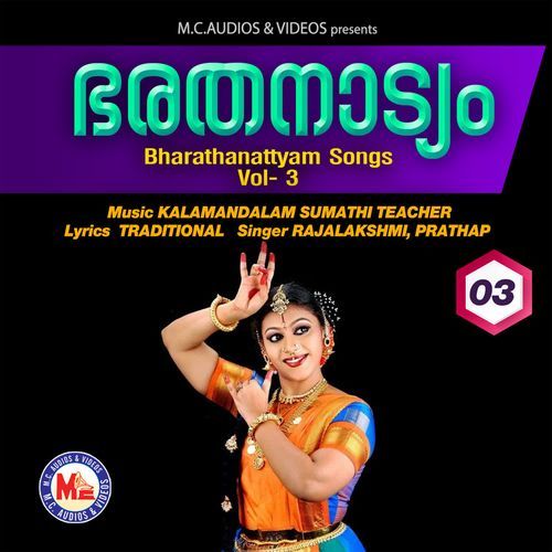 Bharathanattyam Vol- 3