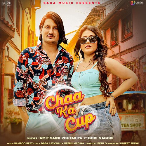 Chaa ka Cup