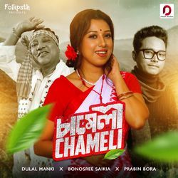 Chameli-Nilfc0xdBUI