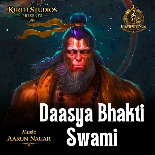 Daasya Bhakti Swami