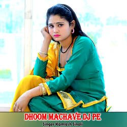 Dhoom Machave Dj Pe-L1gyciVWWHg