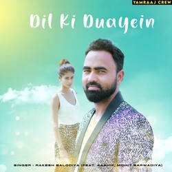 Dil Ki Duayein-HEUmfCV2YXc