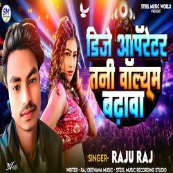 Dj Oprater Tani Valume Badhawa