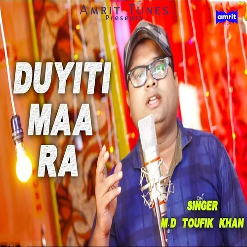 Duyiti Maa Ra