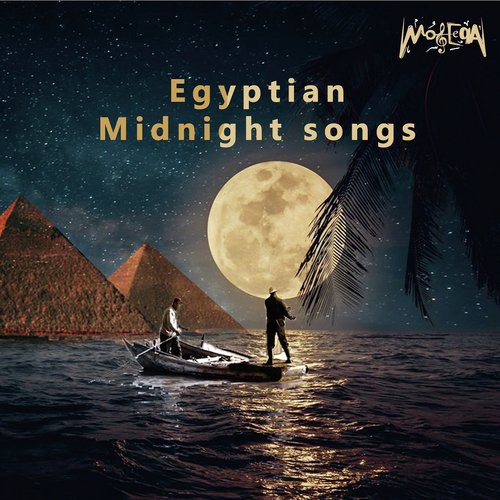 Egyptian Midnight Songs