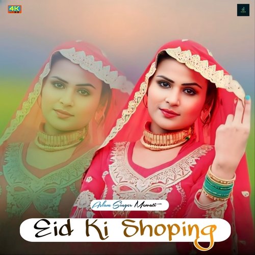 Eid Ki Shoping