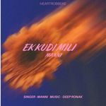 Ek Kudi Mili