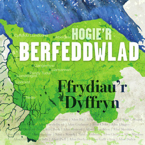 Mi Welais Ryfeddod cover art