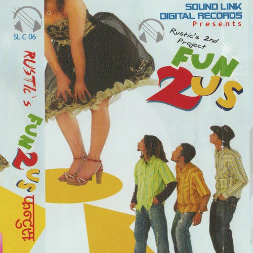 Fun2us_poster_image