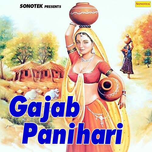 Gajab Panihari