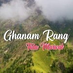 Ghanam Rang